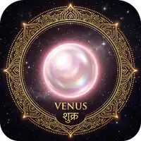 Venus (शुक्र)