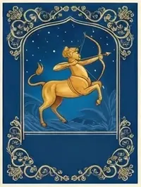 Sagittarius sign